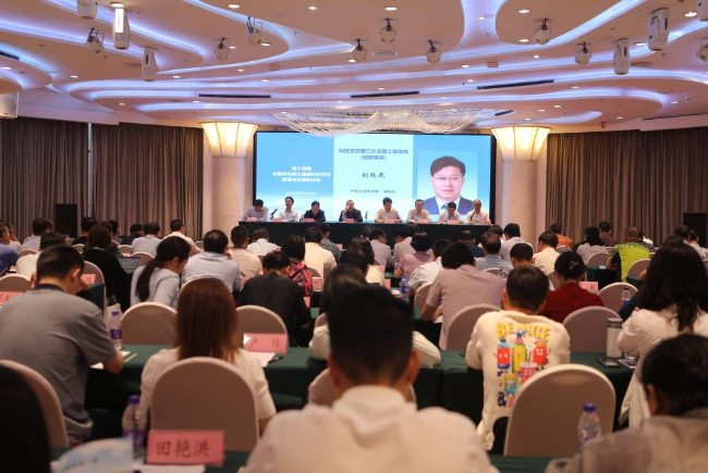 新华网1.jpg