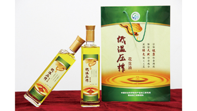 4 面向人民生命健康，产出一批防控技术与产品1121.png
