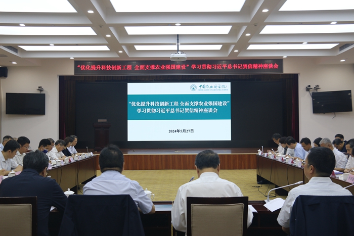 纪念贺信会.jpg