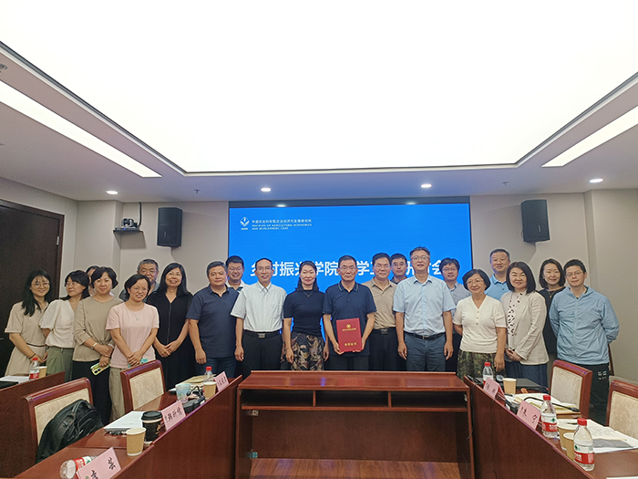 微信图片_20240906114754.jpg