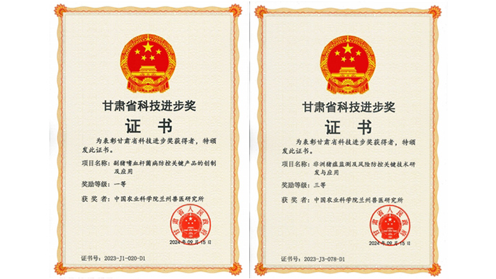微信截图_20241029162333.png