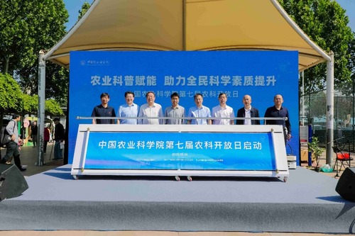 2956343_500x500全民素质1.png