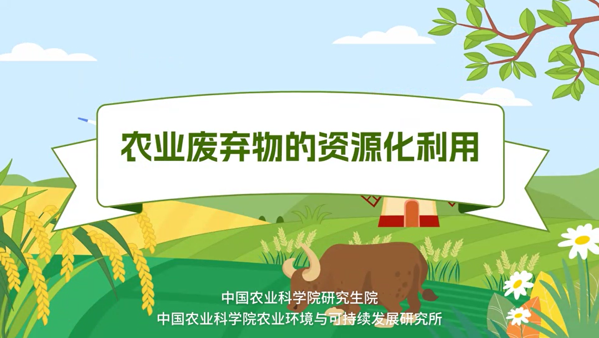 屏幕截图 2025-06-25 183113.png